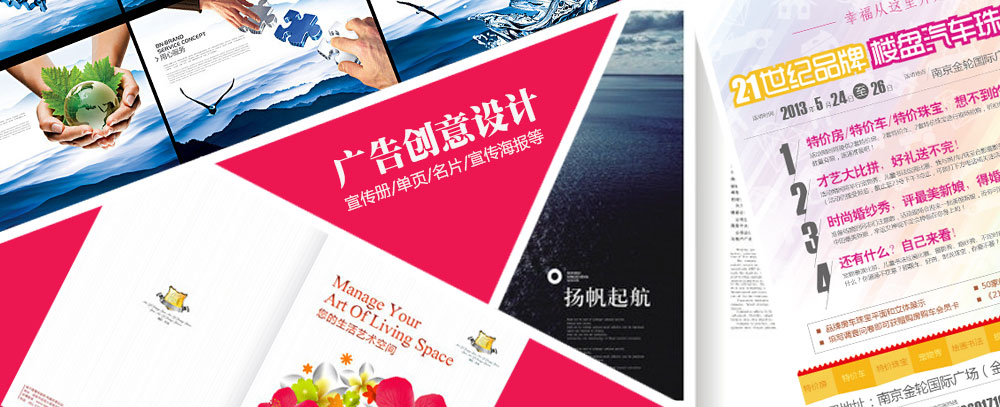 北京华为手机所有维修中心地址