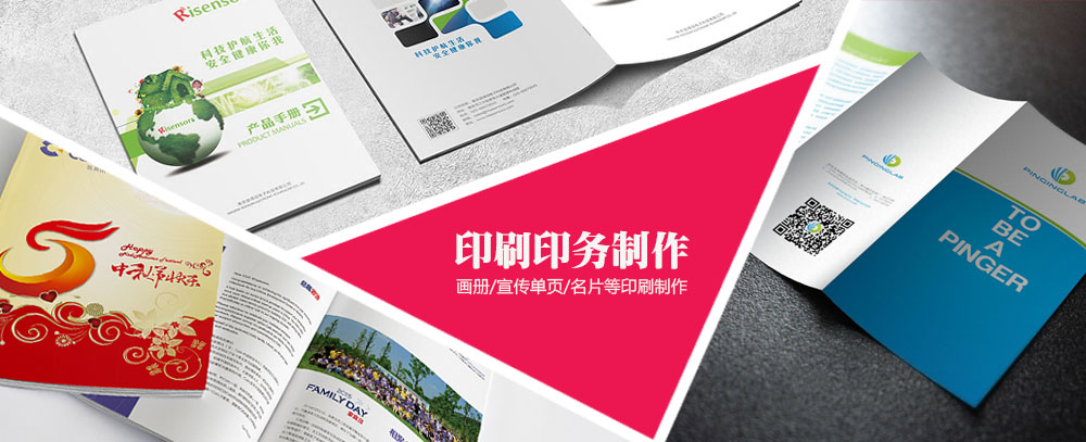 华为存储服务器服务重启